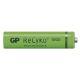 2 buc Baterie reîncrăcabilă AAA GP RECYKO+ NiMH/1,2V/950 mAh