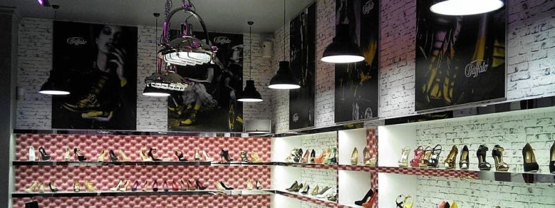 Iluminarea magazinului