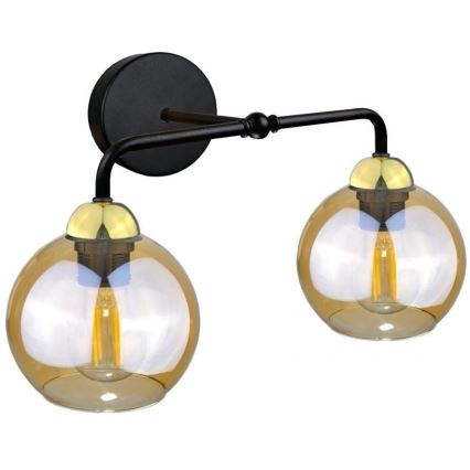 Abajur de rezervă din sticlă pentru aplică AMBER maro