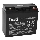 Acumulator plumb-acid VRLA AGM 12V/20Ah