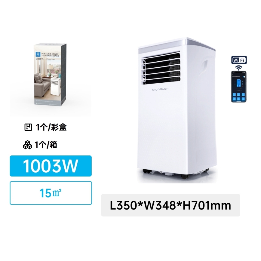 Aigostar - Climatizor portabil inteligent 3în1 1003W/230V 9000 BTU Wi-Fi alb + telecomandă