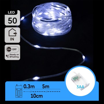 Aigostar - Ghirlandă LED 50 LED, alimentare 3 x AA, 5,3 m, alb rece