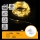Aigostar - Ghirlandă LED de exterior, 100 LED, 8 funcții, 3x AA, 10,3 m, IP44, alb cald