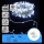 Aigostar - Ghirlandă LED pentru exterior, 100 LED/8 funcții/3xAA, 10,3 m, IP44, alb rece