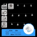 Aigostar - Ghirlandă LED pentru exterior, 100 LED, 8 funcții, alimentare 3xAA, 10 m, IP44, alb rece