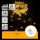 Aigostar - Ghirlandă luminoasă de exterior pentru Crăciun, 300 LED/8 funcții, 3x AA, 9,3 m, IP44, alb cald