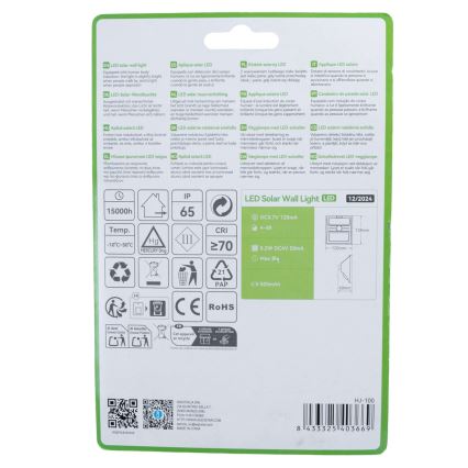 Aigostar - Lampă solară LED cu senzor, 3,7 V, 6500 K, 500 mAh, IP65, neagră