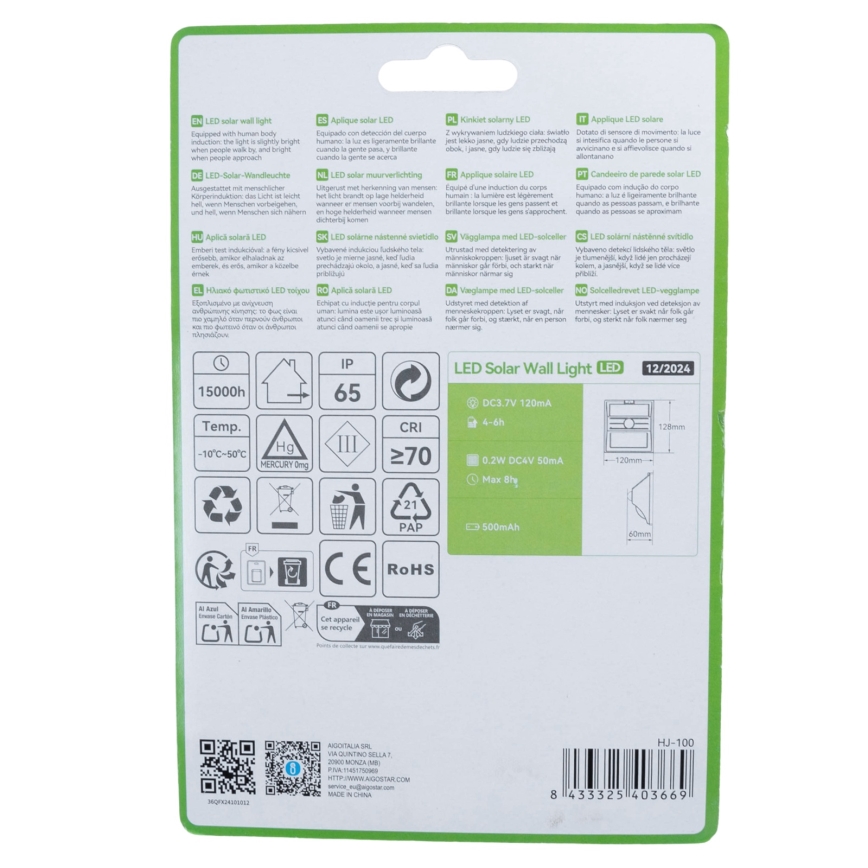 Aigostar - Lampă solară LED cu senzor, 3,7 V, 6500 K, 500 mAh, IP65, neagră