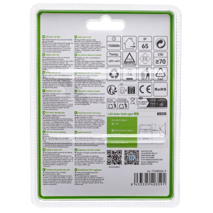 Aigostar - Lampă solară LED cu senzor, 3,7V 6500K 1200 mAh IP65, neagră