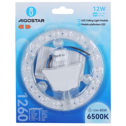 Aigostar - Modul magnetic LED/12W/230V 6500K