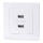 Aigostar - priză de alimentare USB cu ramă, 2 x USB-A, alb
