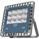 APLED - Proiector exterior LED PRO LED/30W/230V  IP66 3000lm 6000K
