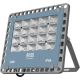 APLED - Proiector exterior LED PRO LED/50W/230V IP66 5000lm 6000K