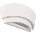 Aplică Deko-Light 341205 TWYNNDA 1xE14/40W/230V alb