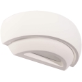 Aplică Deko-Light 341206 TWYNNDA 1xE14/40W/230V alb
