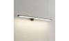 Aplică LED pentru oglindă de baie LED/11W/230V IP44 Eglo