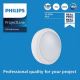 Aplică LED PROJECTLINE LED/15W/230V IP65 Philips