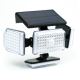 Aplică LED solară cu senzor LED/5W/5,5V IP65
