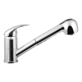 Aqualine - Baterie pentru chiuvetă KASIOPEA 20 cm, crom lucios