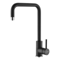 Baterie de chiuvetă ALVEUS 1139812 DUAL 37 cm negru