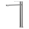 Baterie lavoar TARNBY, 27,3 cm, crom lucios