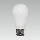 Bec cu LED ENERGY SAVER 1xE27/5W - Emithor 75200