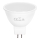 Bec LED Aigostar MR16 GU5,3/3W/12V 6500K