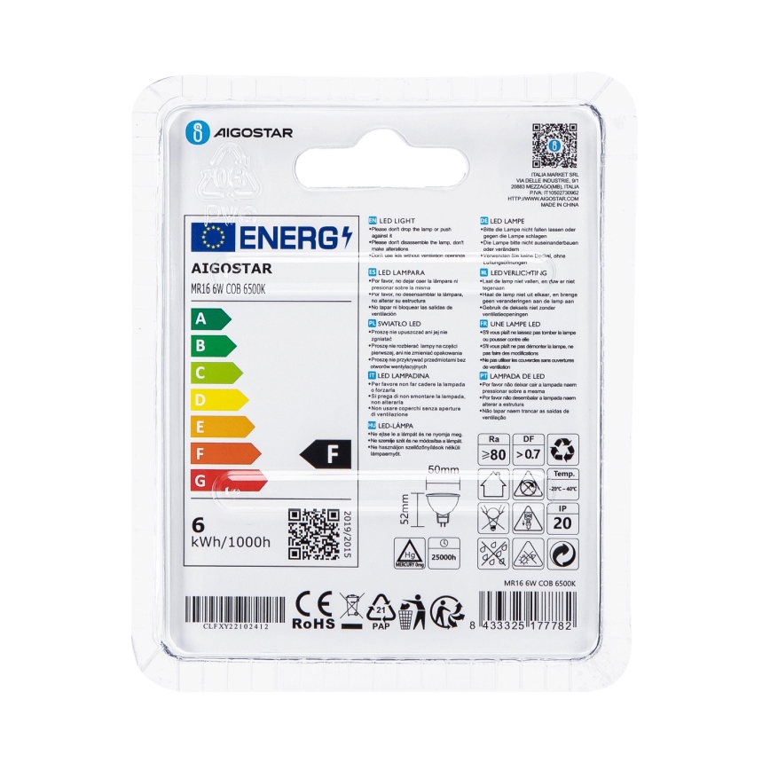 Bec LED Aigostar MR16 GU5,3/6W/12V 6500K