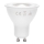 Bec LED COB GU10, 7W, 230V, 4000K - Aigostar