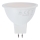 Bec LED MR16 GU5,3/8W/12V 4000K - Aigostar