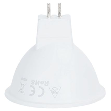 Bec LED MR16 GU5,3/8W/12V 4000K - Aigostar