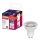 Bec LED PAR16 GU10/4,5W/230V 6500K 60° - Osram