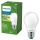 Bec LED Philips ULTRAEFFICIENT, soclu E27, 4W, 230V, 2700K