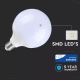 Bec LED SAMSUNG CHIP G120 E27/18W/230V 6400K