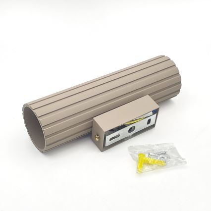 Brilagi - Aplică de perete CRISPINA 2xGU10/10W/230V 20 cm bej