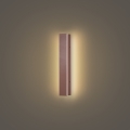 Brilagi - Aplică LED de exterior LINEAR, 8W, 230V, 3000K, IP65, 30 cm, maro, CRI 90