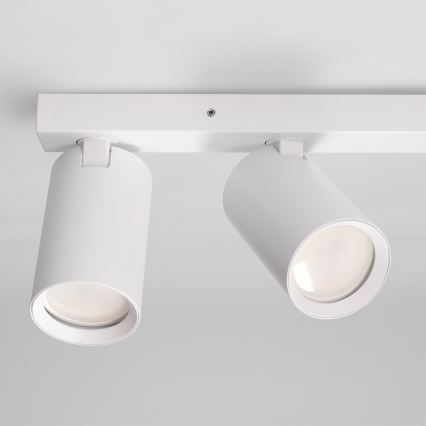 Brilagi - Lampă spot SELE BALL 2xGU10/30W/230V + 1xG9/10W, albă