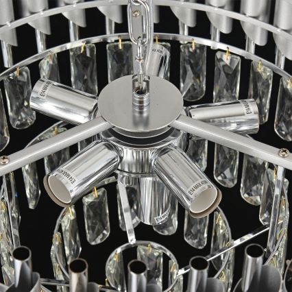 Brilagi - Lustră aplicată ECLIPSE 7xE14/10W/230V Ø 48 cm argintie