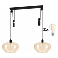 BRILAGI - Lustră LED suspendată pe cablu RETRO GLASS 2xE27/40W/230V negru/bej fumuriu