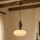 Brilagi - Lustră pe lanț MOLLERO 1xE27/15W/230V Ø 24 cm bronz/patină