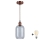 Brilagi - Pendul LED pe cablu RETRO GLASS 1xE27/60W/230V Ø 14 cm cupru/gri fumuriu