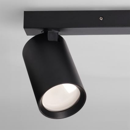 Brilagi - Spot aplicat SELE BALL 1xGU10/30W/230V + 2xG9/10W, negru