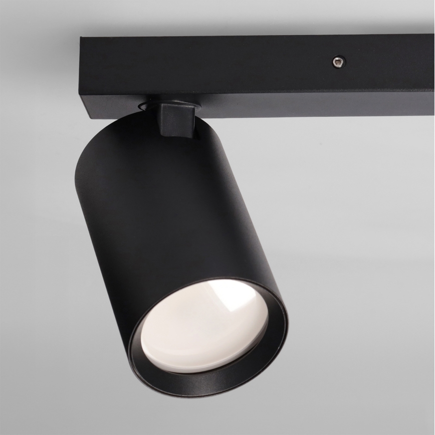 Brilagi - Spot aplicat SELE BALL 1xGU10/30W/230V + 2xG9/10W, negru