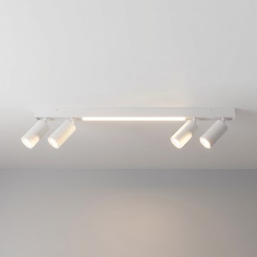 Brilagi - Spot LED SELE 4xGU10/30W/230V + LED/20W alb