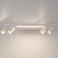 Brilagi - Spot LED SELE 4xGU10/30W/230V + LED/25W alb