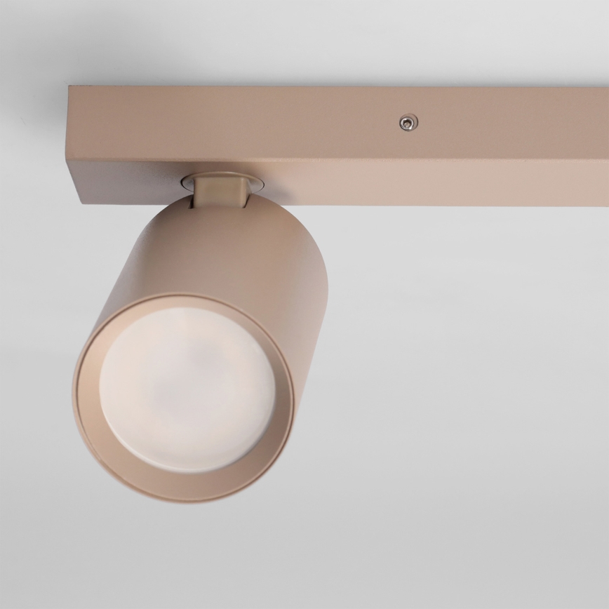 Brilagi - Spot orientabil SELE BALL 1xGU10/30W/230V + 1xG9/10W bej