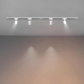 Brilagi - Spot pe șină HUSKY 4xGU10/10W/230V alb