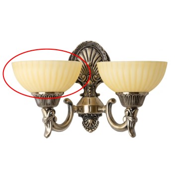 Brilagi - Sticlă de schimb pentru lampă de perete CLASSIC E14, diametru 16 cm, bej