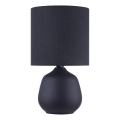 Brilliant - Lampă de masă AUREA 1xE14/20W/230V neagră