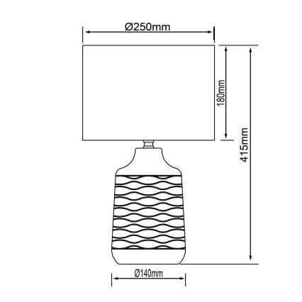 Brilliant - Lampă de masă ILYSA 1xE14/40W/230V alb/gri